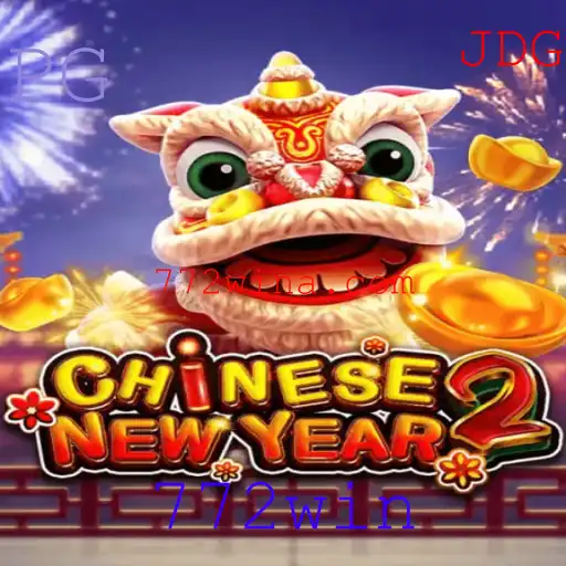 Explorando o Mundo de 'CHINESENEWYEAR2': Regras e Estratégias para Vencer