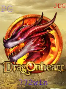 DragonHeart: A Inovadora Aventura de RPG com Estratégias Únicas