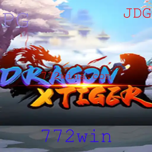 Desvendando DragonXTiger: O Jogo Revolucionário que Une Estratégia e Emoção