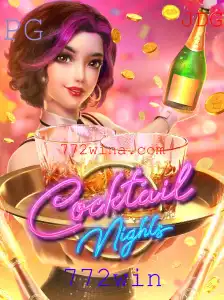 CocktailNights: Desvendando o Jogo Atraente e suas Regras Empolgantes