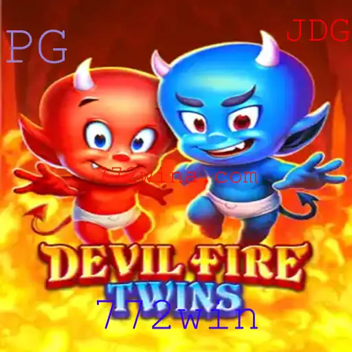 Explorando o Universo de DevilFireTwins