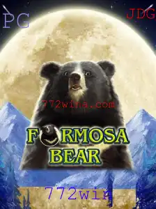 FormosaBear: Uma Aventura Imersiva no Mundo dos Ursos