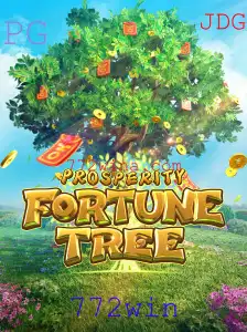 Conheça o Jogo ProsperityFortuneTree: A Excitante Aventura de Sorte e Estratégia