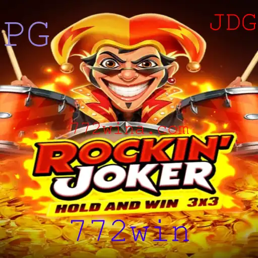 Descubra o Jogo RockinJoker e Como o 772Win Está Agitando o Cenário de Entretenimento